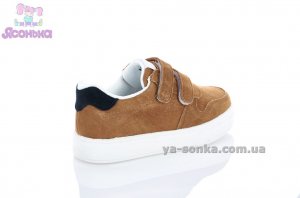 Кроссовки для детей