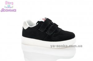 Кроссовки для детей