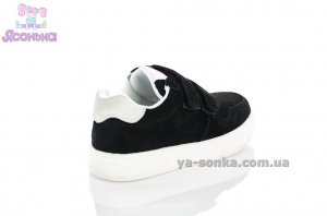 Кроссовки для детей