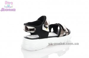 Сандалии для девочки