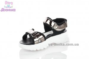 Сандалии для девочки