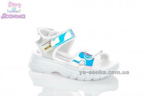 Сандалии для девочки