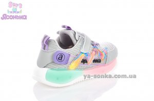 Кроссовки сетка Apawwa для девочки