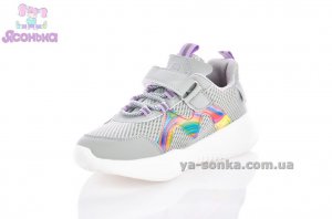 Кроссовки сетка Apawwa для девочки