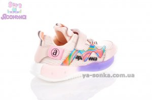Кроссовки сетка Apawwa для девочки