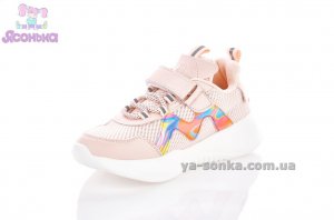 Кроссовки сетка Apawwa для девочки