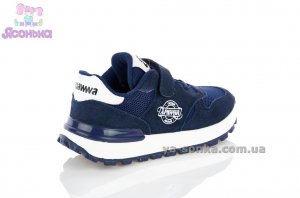 Кроссовки для детей