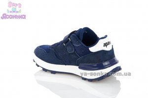 Кроссовки для детей