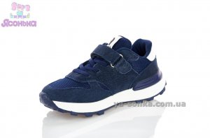 Кроссовки для детей