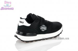 Кроссовки для детей