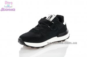 Кроссовки для детей