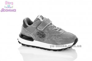 Кроссовки для детей