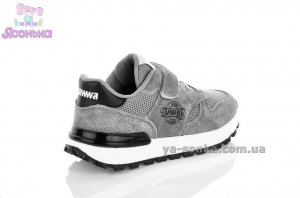 Кроссовки для детей