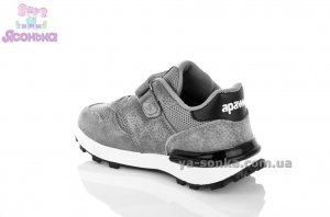 Кроссовки для детей