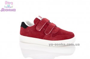 Кроссовки для детей