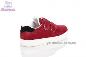 Кроссовки для детей