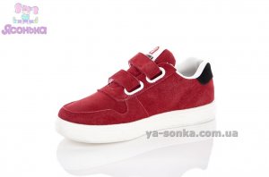 Кроссовки для детей