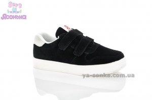 Кроссовки для детей