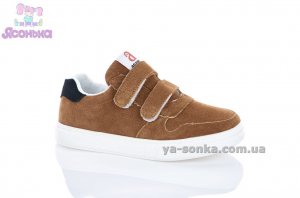 Кроссовки для детей