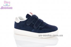 Кроссовки для детей