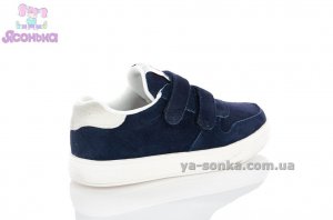 Кроссовки для детей