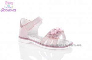 Сандалии "Clibee" для девочки