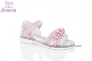 Сандалии "Clibee" для девочки
