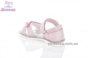 Сандалии "Clibee" для девочки