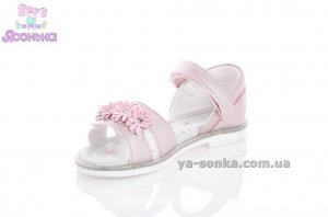 Сандалии "Clibee" для девочки