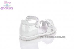 Сандалии-босоножки для девочки