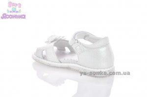 Сандалии-босоножки для девочки