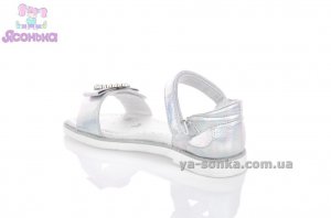 Сандалии для девочки