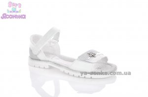 Босоножки для девочки