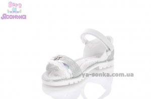 Босоножки для девочки
