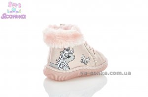 Пинетки малышкам