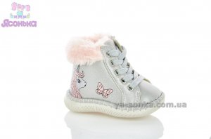 Пинетки малышкам