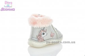 Пинетки малышкам