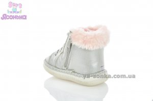 Пинетки малышкам