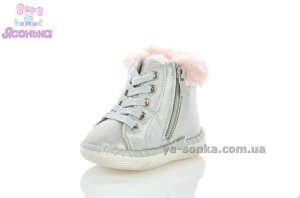 Пинетки малышкам