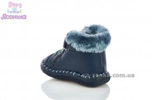 Пинетки теплые малышам