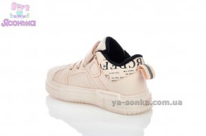 Демісезонні кросівки для дівчаток