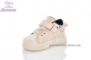 Демісезонні кросівки для дівчаток