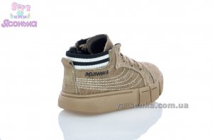 Демисезонные ботинки для малышей