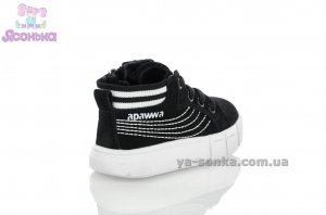 Демисезонные ботинки для малышей