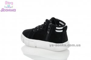 Демисезонные ботинки для малышей