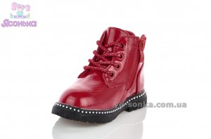 Демісезонні черевики для дівчаток