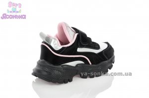 Кроссовки для девочки