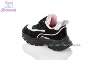 Кроссовки для девочки