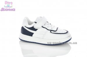 Демисезонные кроссовки для детей