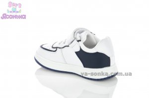 Демисезонные кроссовки для детей